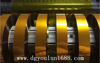 東莞市優(yōu)倫電子材料科技有限責(zé)任公司技術(shù)交流與海量高清圖片庫精選