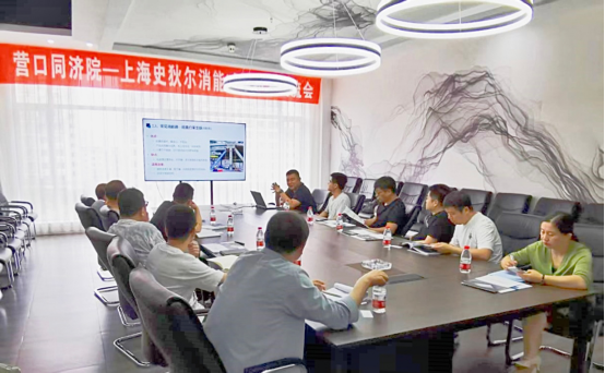 聚焦前沿技術(shù)，賦能企業(yè)發(fā)展——我司成功舉辦春季技術(shù)咨詢服務(wù)周